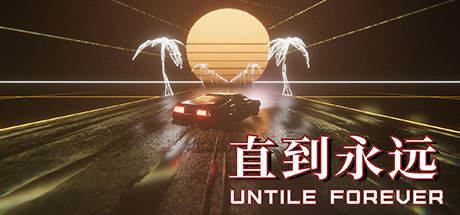 Vaporwave Drift