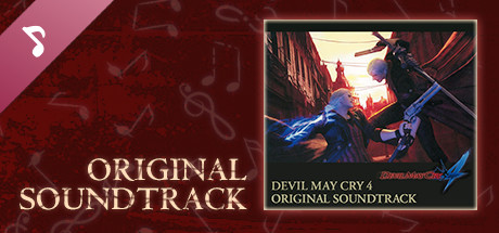 Devil May Cry 4 Original Soundtrack