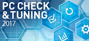 MAGIX PC Check & Tuning 2017