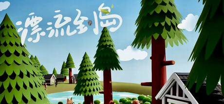 Little fairy capitalist