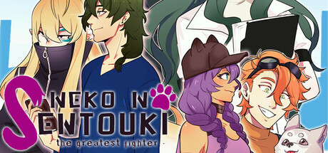 Neko No Sentouki