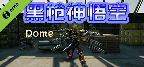 Black Gunner Wukong Demo