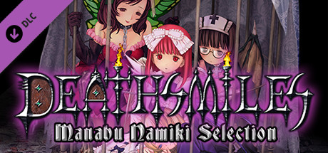 Deathsmiles Manabu Namiki Select