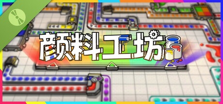 Color Factory: Automation Meets Canvas Demo