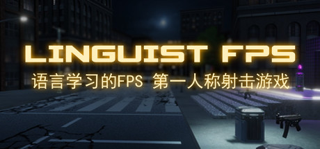 Linguist FPS - The Language Learning FPS