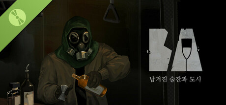 BA: 남겨진 술잔과 도시 Demo