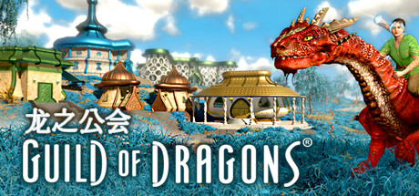 Guild of Dragons