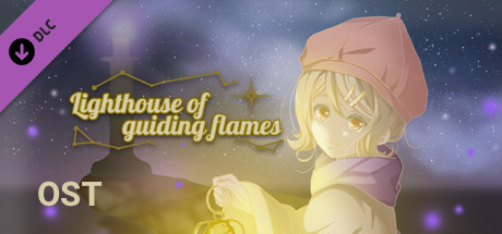 Lighthouse of guiding flames - Original Soundtrack