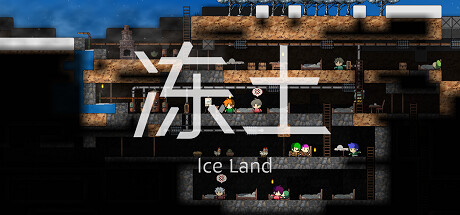 Ice Land