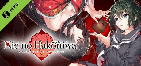 Nie No Hakoniwa Demo