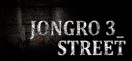 JongRo 3_Street