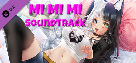Mi Mi Mi - Soundtrack