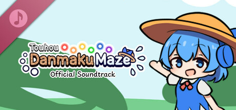 Touhou Danmaku Maze Official Soundtrack