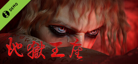 Solium Infernum Demo