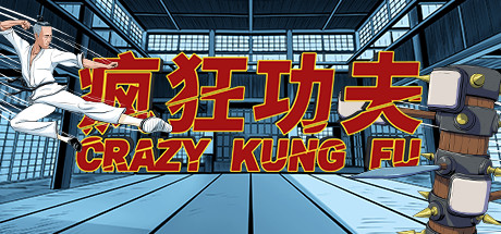 Crazy Kung Fu