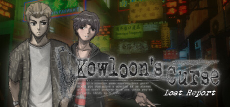 Kowloon's Curse: Lost Report