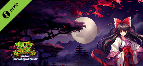 东方永恒符卡 Demo