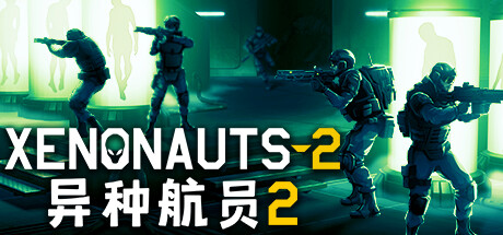 Xenonauts 2