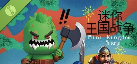 Mini Kingdom Wars Demo