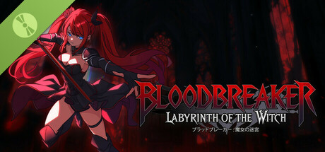 Bloodbreaker: Labyrinth of the Witch Demo
