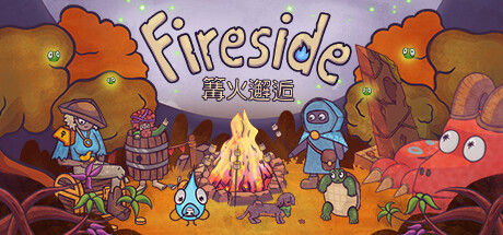 Fireside