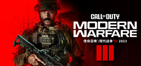 Call of Duty®: Modern Warfare® III - Campaign