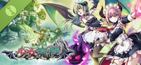 Gal Guardians: Servants of the Dark Demo