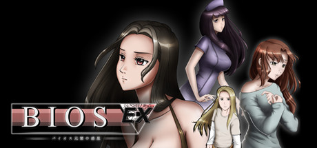 Bios Ex