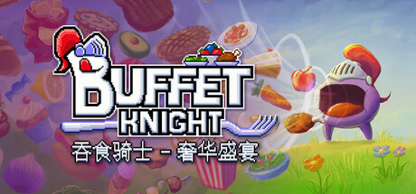Buffet Knight - Decadent Full Course