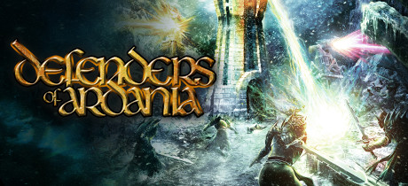 阿达尼亚的守护者