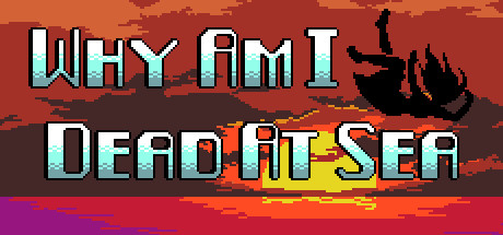 我为什么死在海里