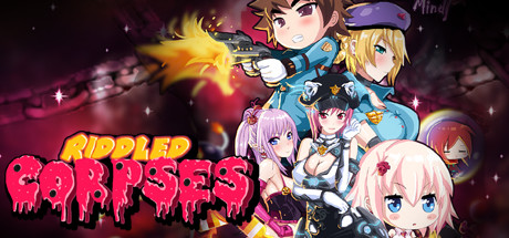 千疮百孔的尸体