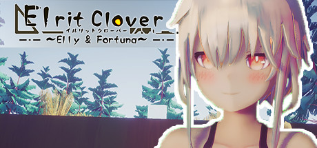 Elrit Clover