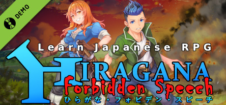 Learn Japanese RPG: Hiragana Forbidden Speech Demo
