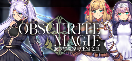 Obscurite Magie: The Blood of Kings