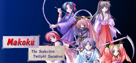 Makoku - The Seductive Twilight Squadron