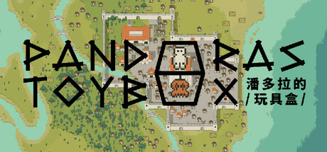 Pandora's Toybox Playtest