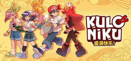 KuloNiku