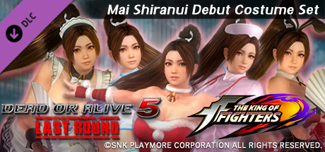 DOA5LR Mai Shiranui Debut Costume Set