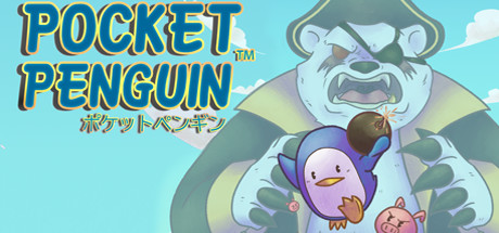 Pocket Penguin ( ポケットペンギン)