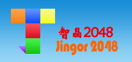 jingor 2048
