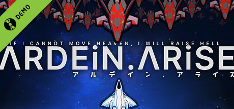 Ardein.Arise Demo