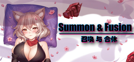 Summon And Fusion