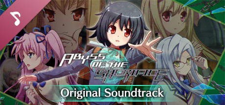 ABYSS OF THE SACRIFICE Soundtrack