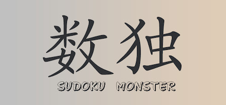 Sudoku Monster - 49,151 Hardest Puzzles