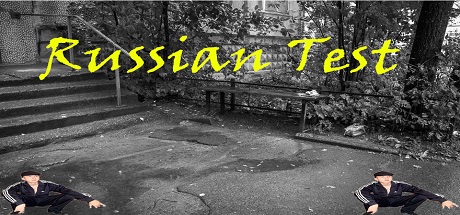 Пацанский цитатник / Russian Test