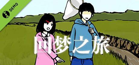 ヒュプノノーツ