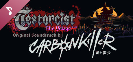 The Textorcist: The Village - Soundtrack