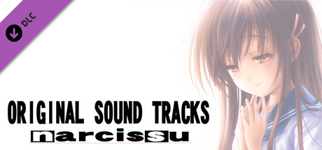 Narcissu 10th Anniversary Soundtrack