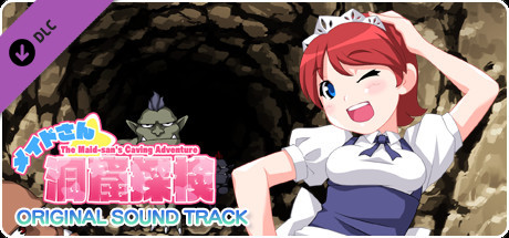 The Maid_san's Caving Adventure Soundtrack